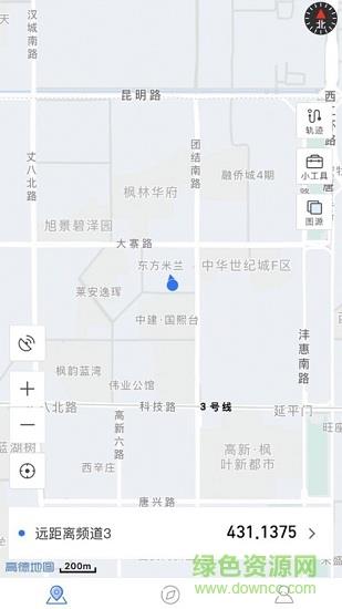 小米对讲机  v2.17.0图1