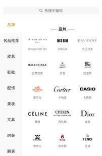 未来全球汇