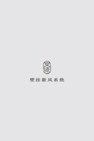 京造新风  v1.2.0图1