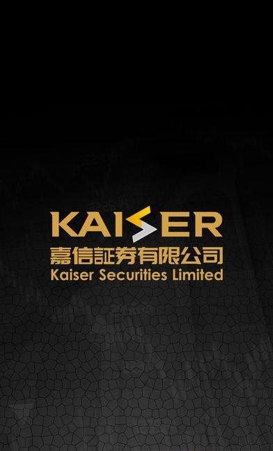 嘉信交易宝  v1.0.2图5