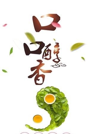 十元淘金