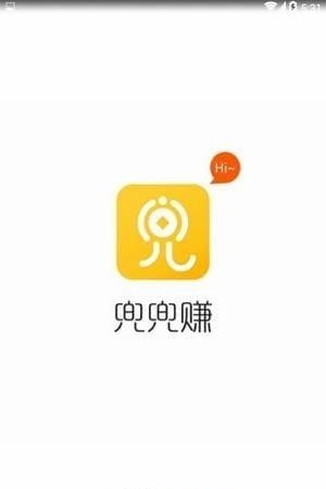 兜兜赚  v1.5.0图2