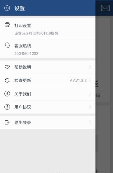 码化云