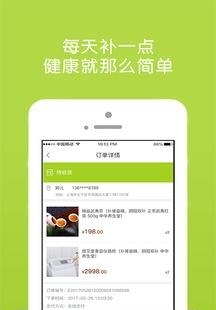 煜艾堂