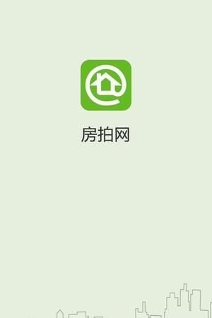 房拍网  v1.0.4图1