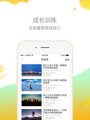 绘自传