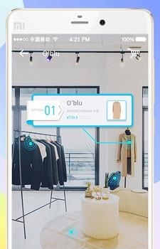 小浪花  v1.0.0图2