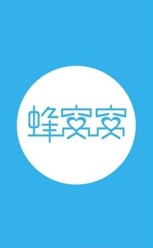 蜂窝窝  v1.1.1图1