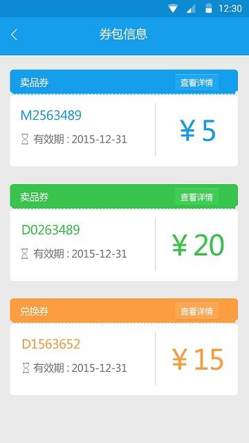 中瑞电影  v2.0.12.7图1