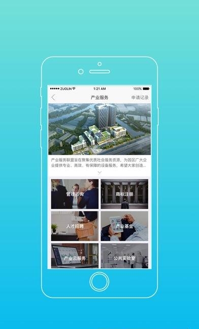 全至100  v5.3.3图3