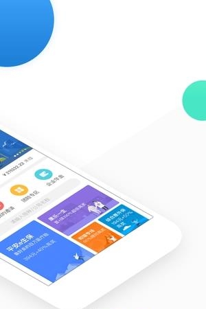 象保保  v1.4图1