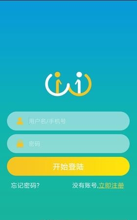 小艾帮帮  v0.1.180306图1