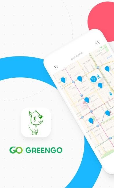 GreenGo