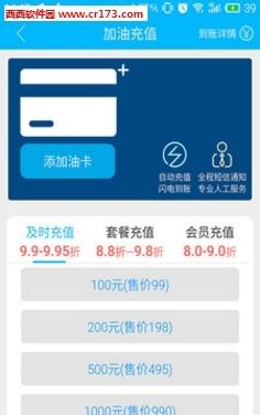 环球名车  v3.6.5图2