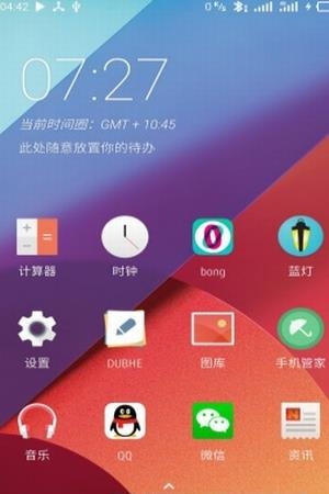 时间映射  v1.0图2