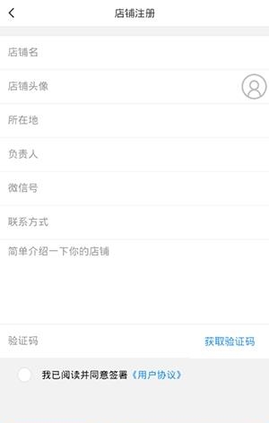 宠牛  v0.0.7图3