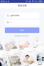 艾功夫