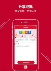 华易保
