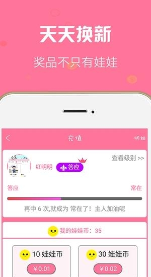 一元快抓