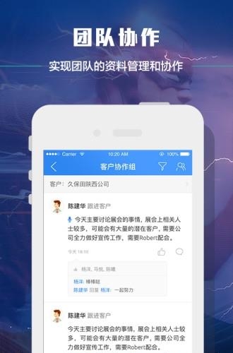 快脑