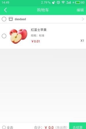 多娇