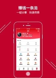 华易保  v1.0.9图4