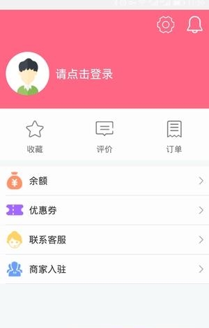 博美荟  v1.0.1图2