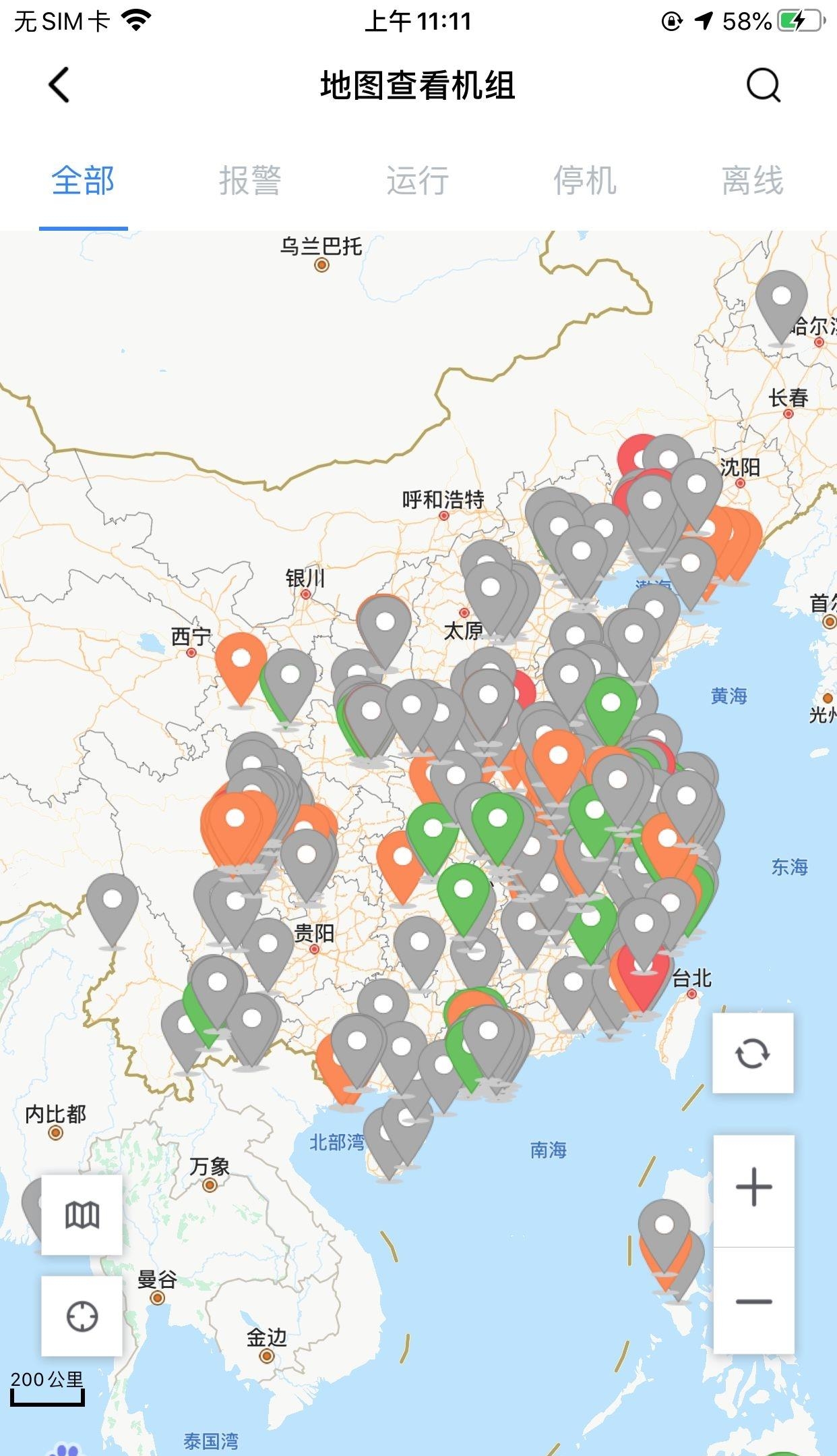 机组云监控  v5.5.0图3