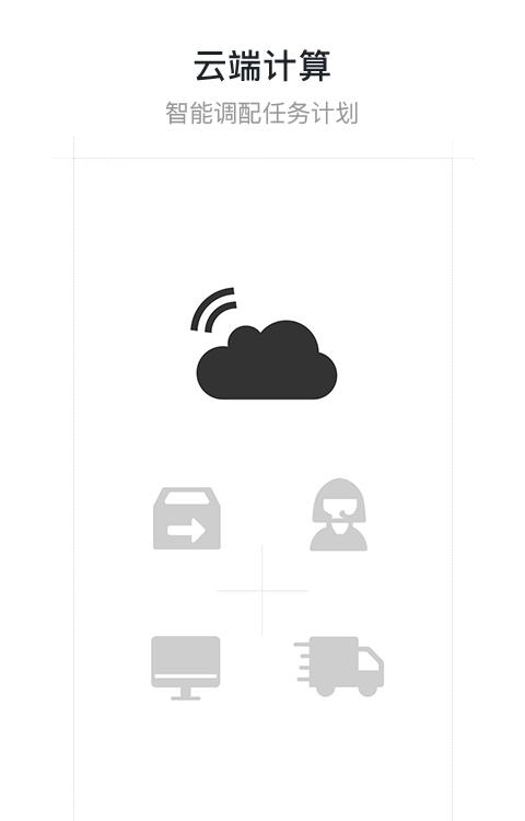 VORES我俩  v3.0.2图3