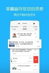 鹤壁信息港