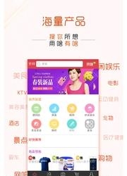 用啥  v1.0.5.3图1