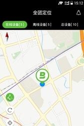 智游星  v3.2图3
