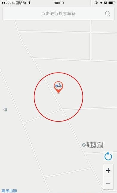 路拉拉  v1.0图2