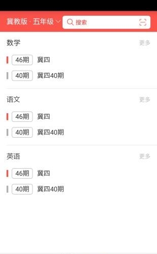 师云少智版