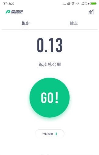 爱跑吧