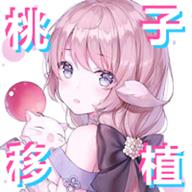 地下城与勇士M韩服