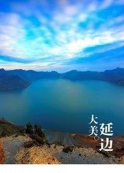 工惠家  v1.0图1