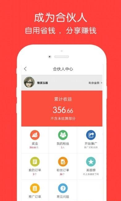 一号街  v1.0.0图3