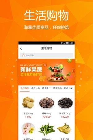 兴广元