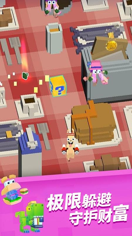 愤怒的小羊  v1.0.1.0图3