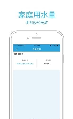 水粉  v1.0图1