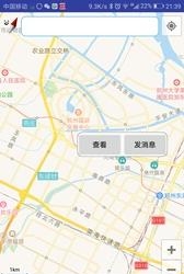 视觅通