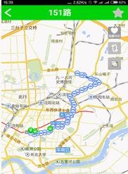 我的沈阳乘车易  v2.3.3图1