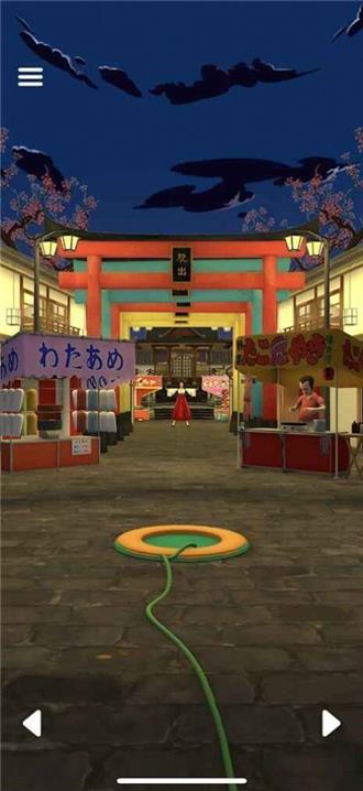 逃脱京都