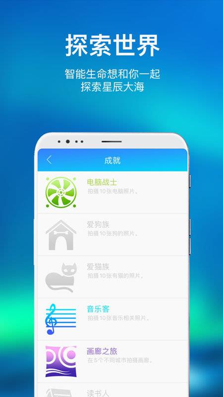 核拍官方版  v0.2.7图4