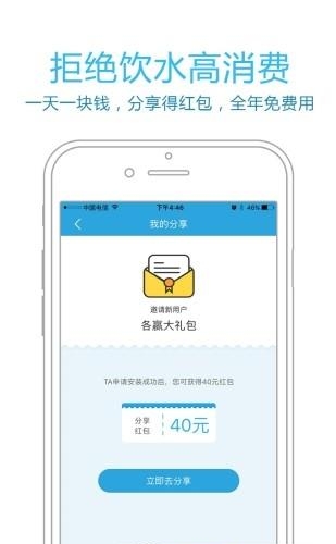 水粉  v1.0图2
