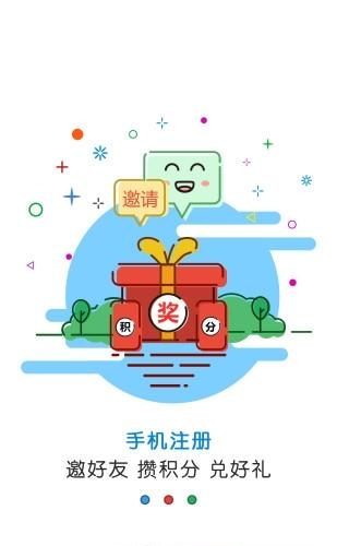 黄河云