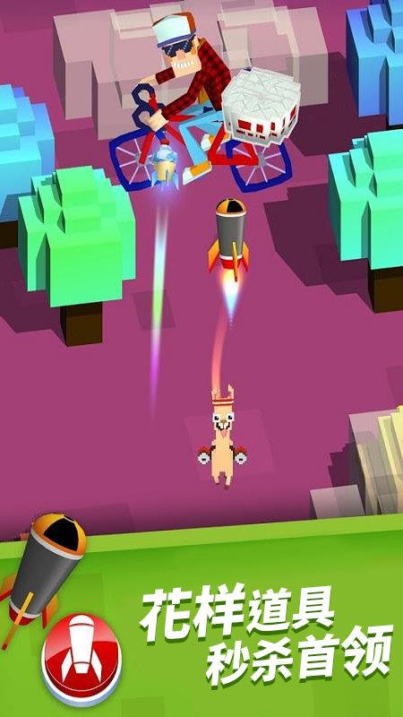 愤怒的小羊  v1.0.1.0图1