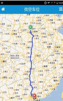 车安通  v2016.1008.1图3