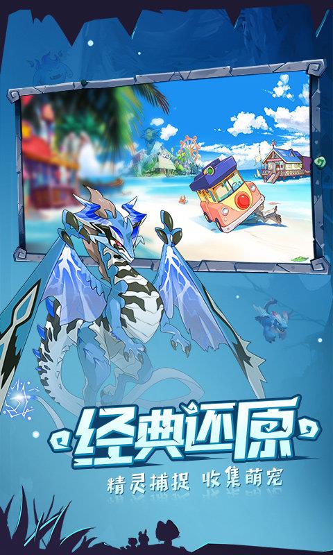 口袋觉醒